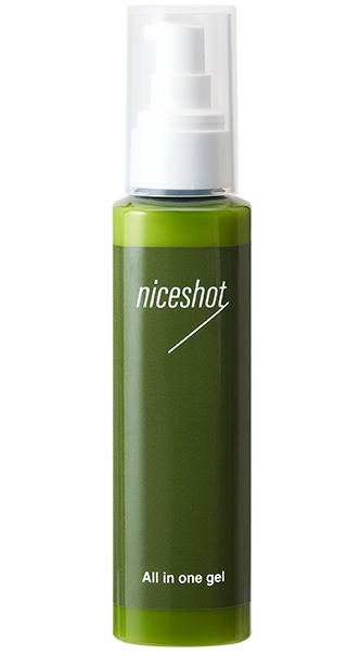 ワンショットで若々しい肌へ