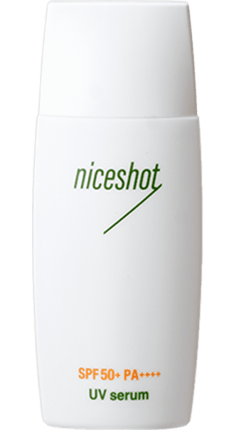 紫外線も光老化も寄せ付けない